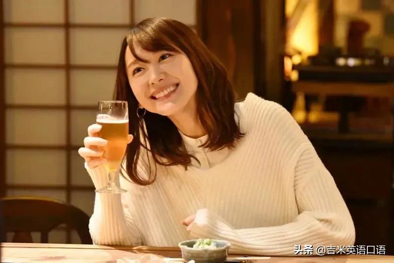 老外喊baby反应,老外喊baby