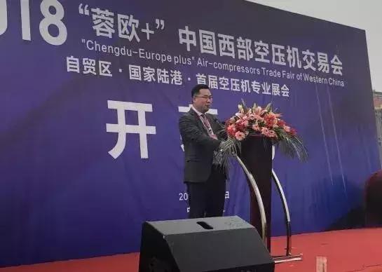 国际空压机出售及维修展览会,空压机出售展览会