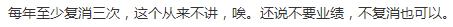 克缇是真的假的,克缇薇现在怎么了
