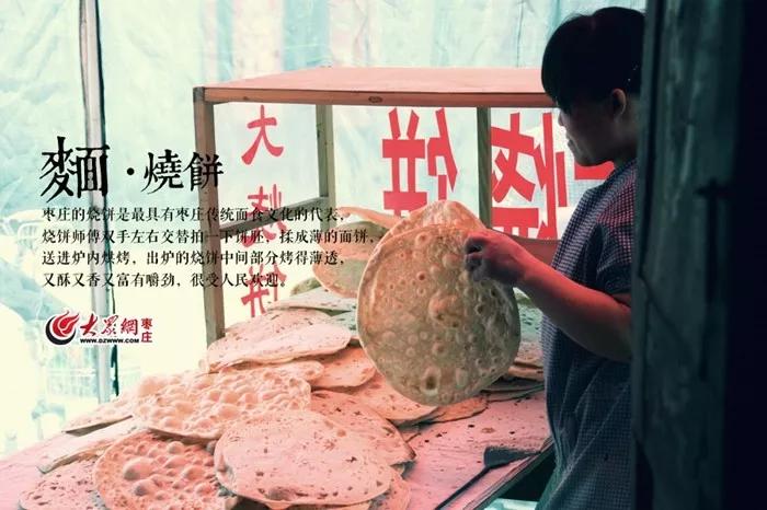 一座来了就不想走的城市泉州,一座来了不想走的城市纪录片