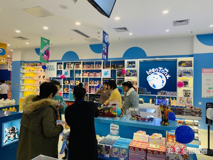 儿童玩具店铺免费加盟,9岁室内儿童玩具加盟