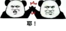男同胞的礼物有哪些,男同胞们准备好礼物了吗