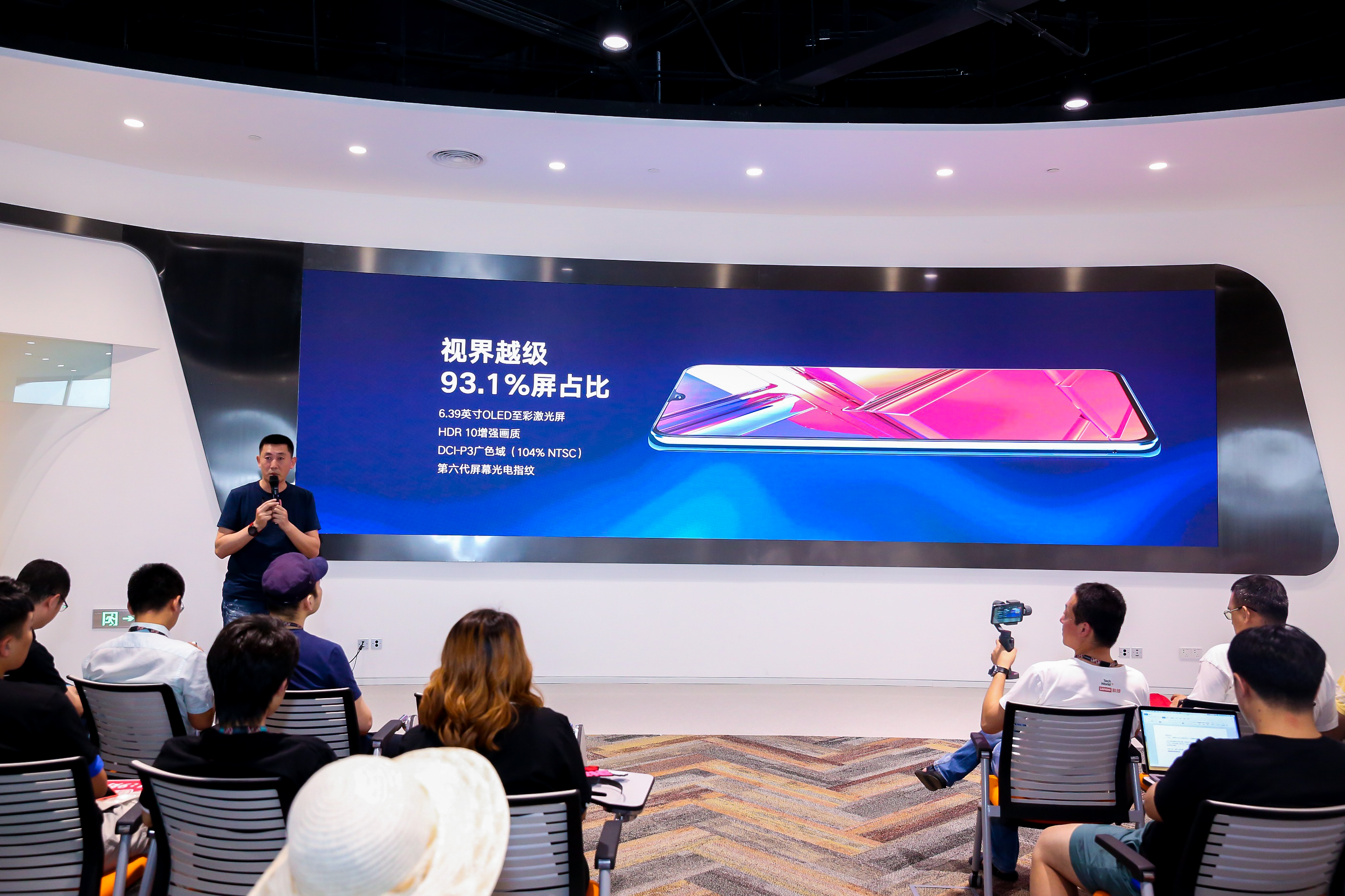 鑱旀兂z6pro瀵规瘮鎽╂墭缃楁媺p50,鑱旀兂z6鎽╂墭缃楁媺p50璇勬祴