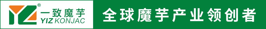 珠芽魔芋和花魔芋的价格对比,魔芋精粉和魔芋的区别