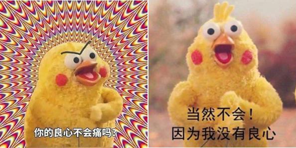 揭秘：掏光你钱包的网红带货靠的还是电视购物的这5大套路