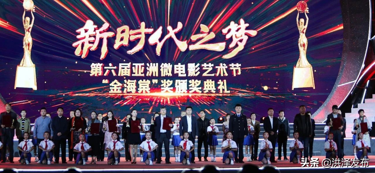 洪泽特大项目,洪泽经济开发区新项目
