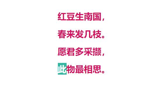 css编辑技巧,css各种使用技巧