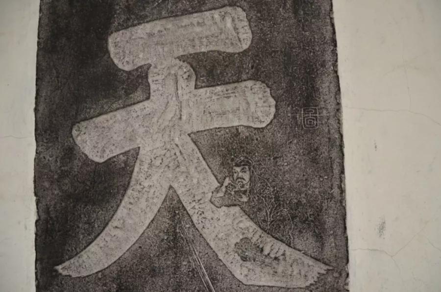 苏州江南第一景区,苏州江南第一观