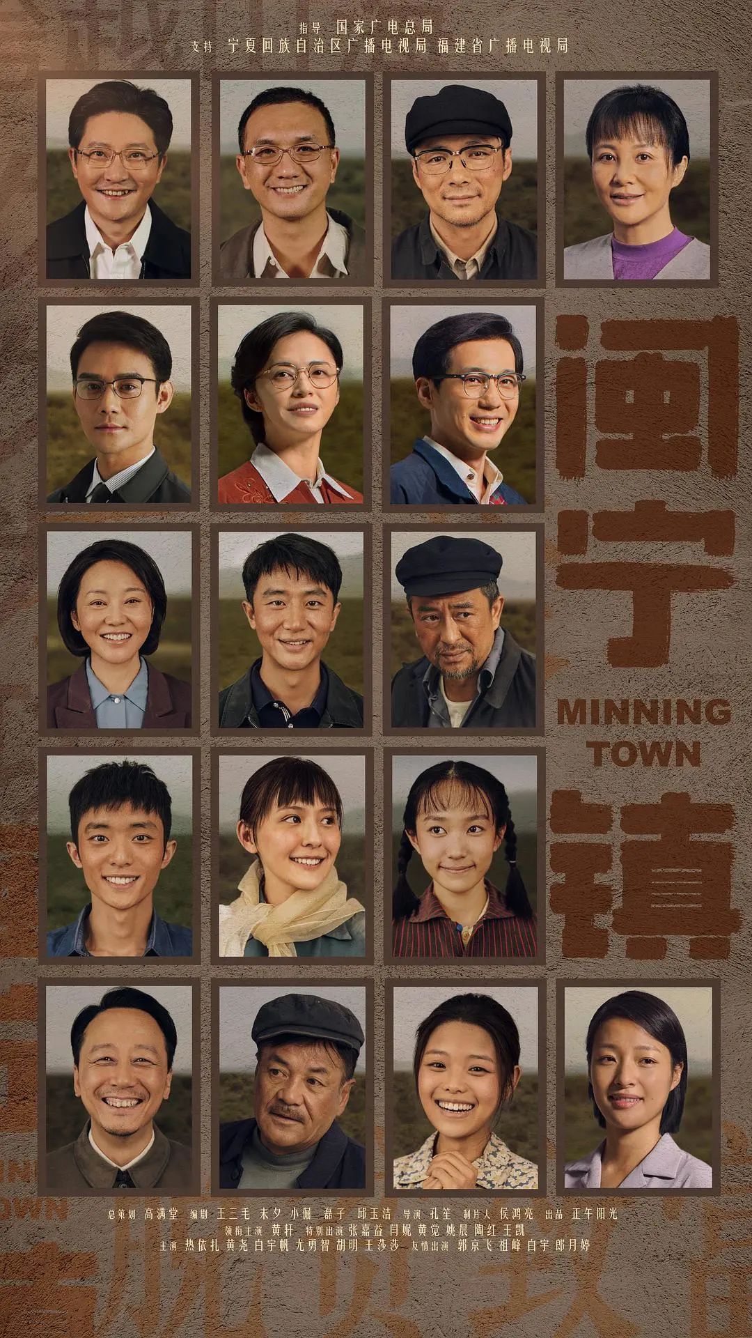 2021年Q1四大网络视频平台剧集预排