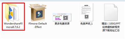 傻瓜视频拍摄剪辑工具,教你怎么制作视频剪辑