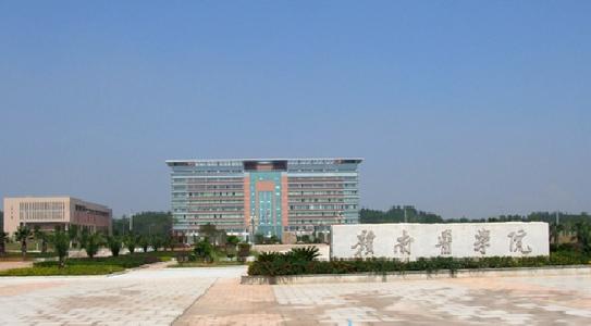 江西医学院排名对比安徽医科大学,江西医学类院校排名及历届分数线
