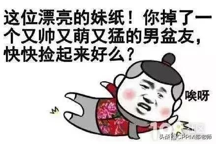 做采购年薪20万,采购工资3000多一点