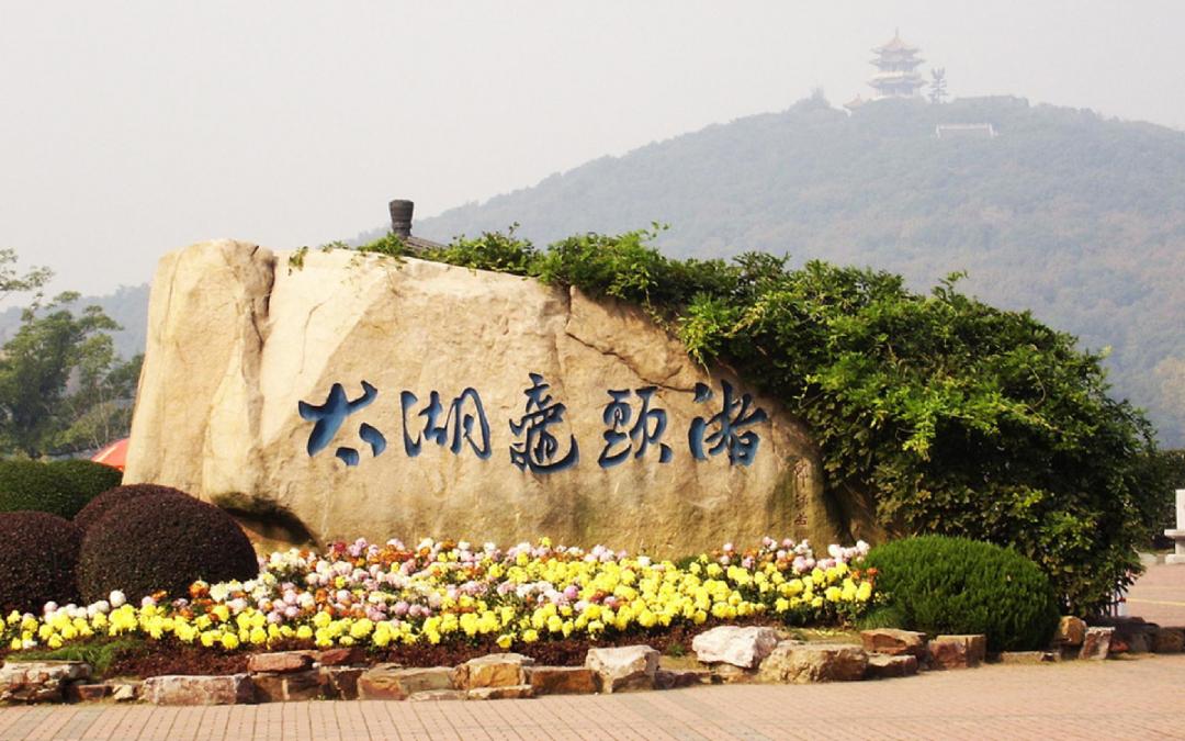 一起来扫盲这些奇怪的江苏地名,江苏地名你知道几个