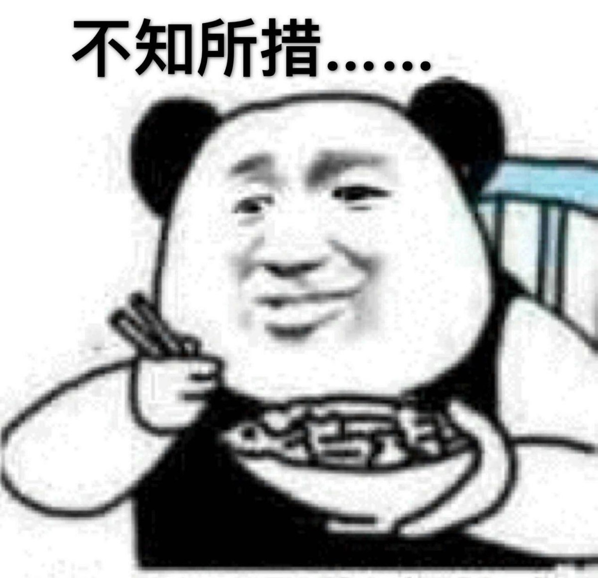 手机不欠费情况下如何设置停机,电话不欠费但是停机了什么原因