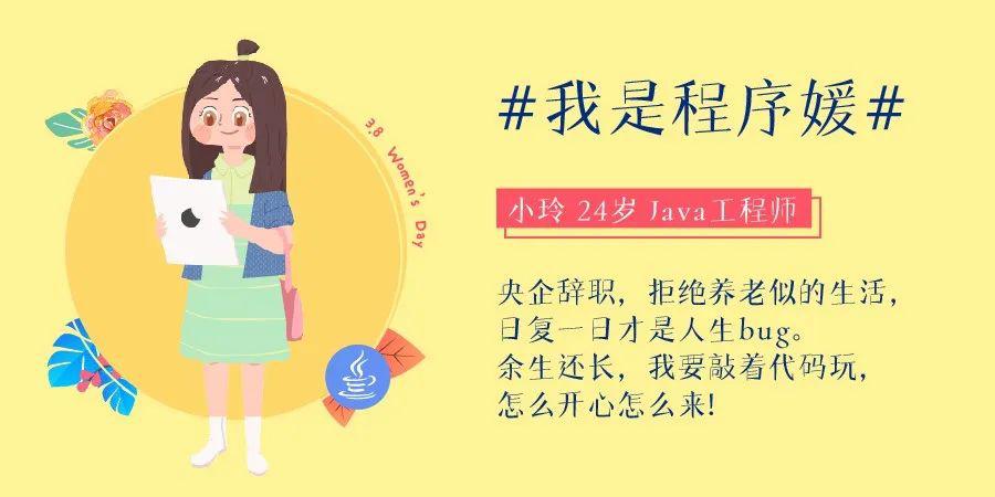 传智播客到底怎么样,传智播客视频案例