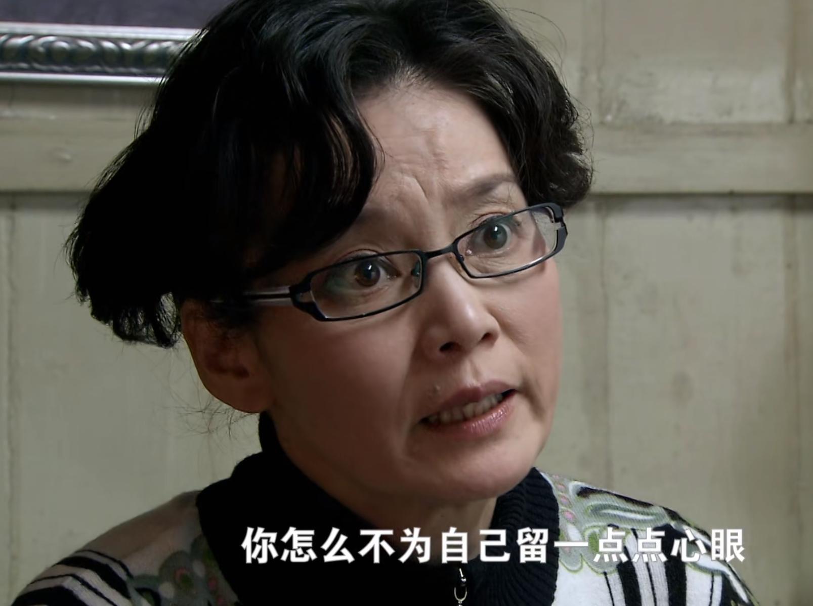 《双面胶》原著“第一次没被掐死”的胡丽鹃：遇恶，请“服软”