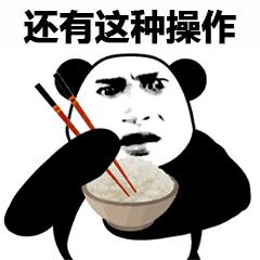 这些真的都是正经网站吗？一定是我孤陋寡闻了