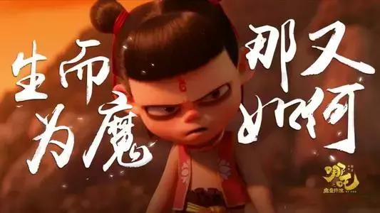 身安是什么意思,身安则富心安则贵