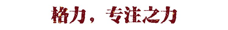 鍗佸ぇ鑹績鍥借揣蹇呬拱,鍗佸ぇ琚綆浼扮殑鍥借揣