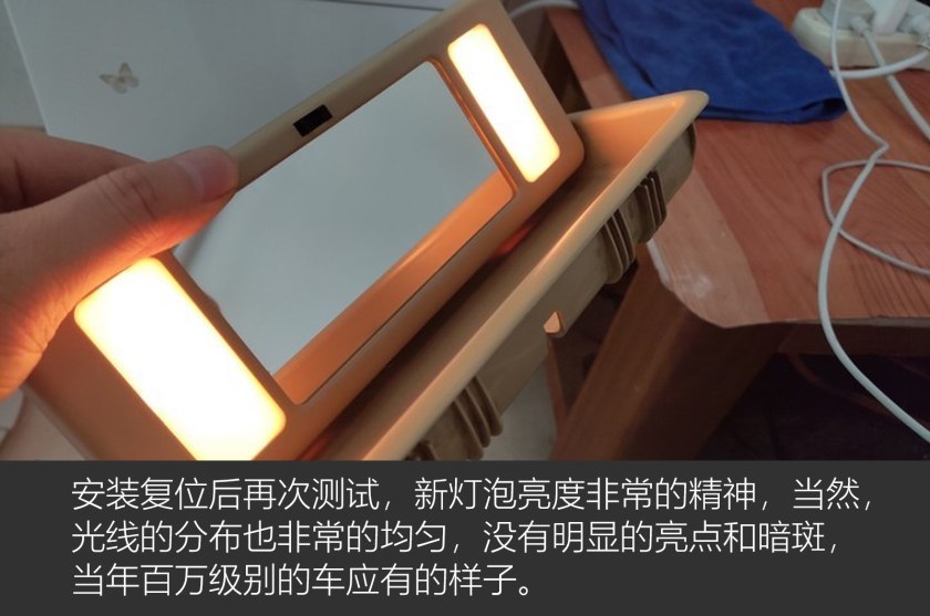 老车虎头奔驰w140,虎头奔驰w140
