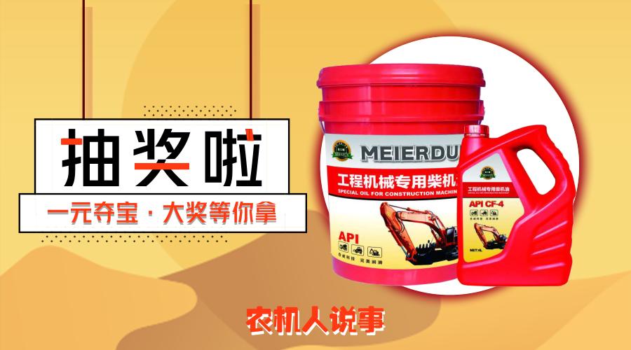 目前品质最好的804拖拉机,804性价比比较高的拖拉机排行榜