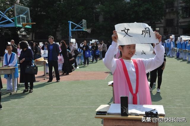 山西省太原市迎泽区新西小学,教育小学生有责任有担当的短片