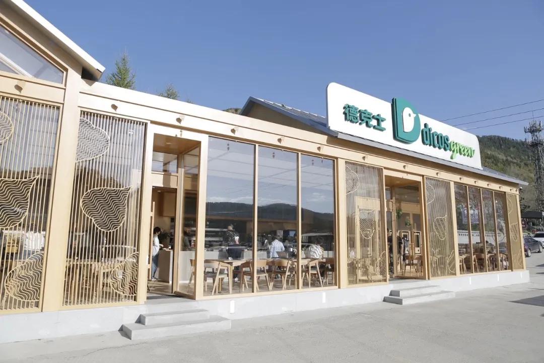 德克士开出了第3000家店！我们和顶巧餐饮执行长聊了聊