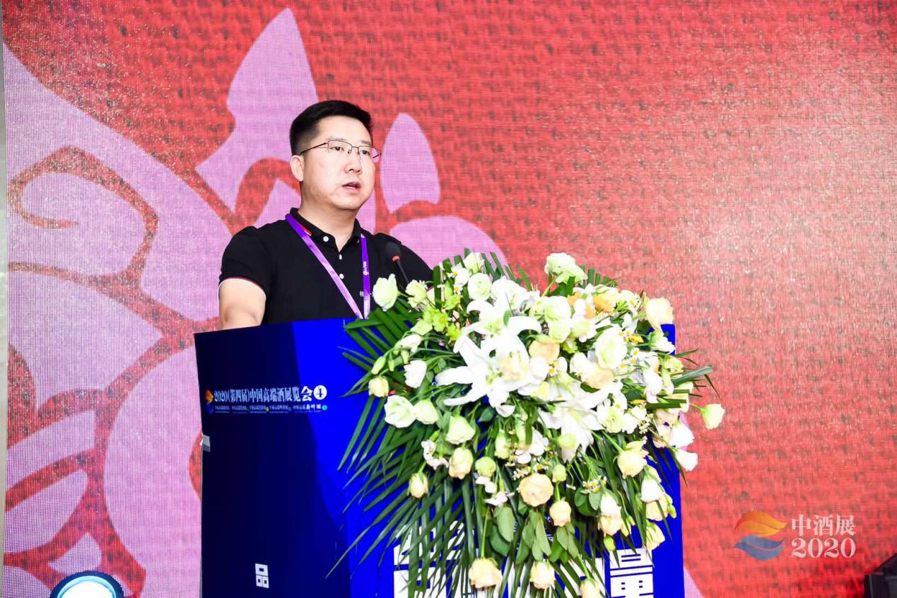相合酒库青岛尚金昶专卖店,相合酒库直播间