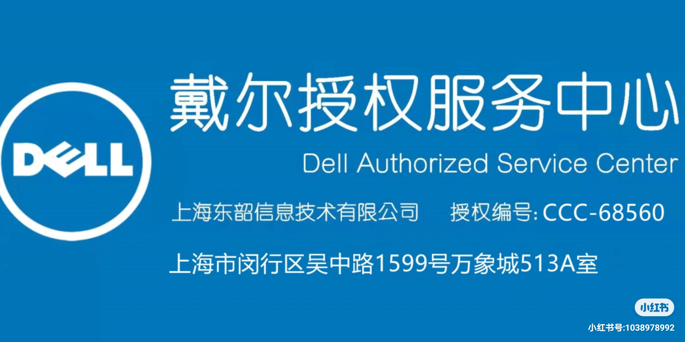 电脑显示模糊要怎么处理win10系统,做了新系统显示字体怎么模糊