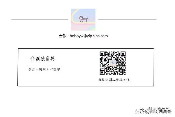 5个赚钱项目,适合一个人做的低成本创业小项目