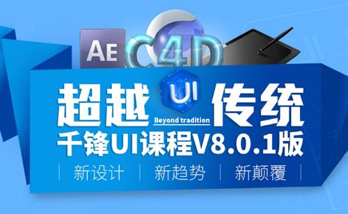 初级ui设计一个月能赚多少钱,游戏ui和ui设计师哪个发展好