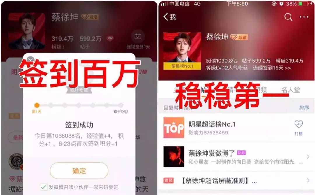 蔡徐坤被解约了吗,蔡徐坤解约的问题