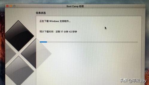 mac鎬庝箞瀹夎windows绯荤粺鍏嶈垂,mac鎬庝箞瀹夎windows绯荤粺璇︾粏鏁欑▼