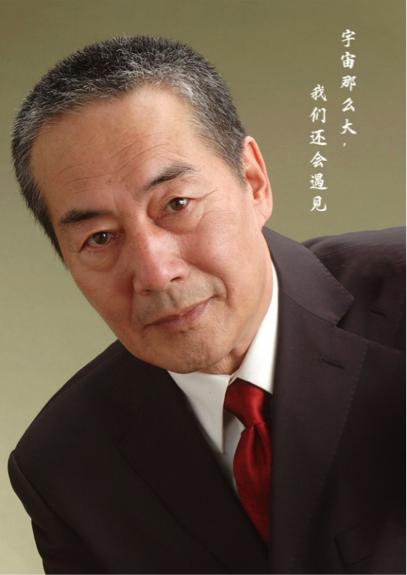 御医王天和真有其人吗,御医王天和