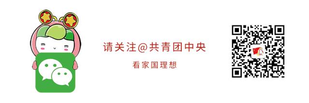 【青萍】AskChina？这篇文章回答你：人的生命权，是一切*权人**的起点