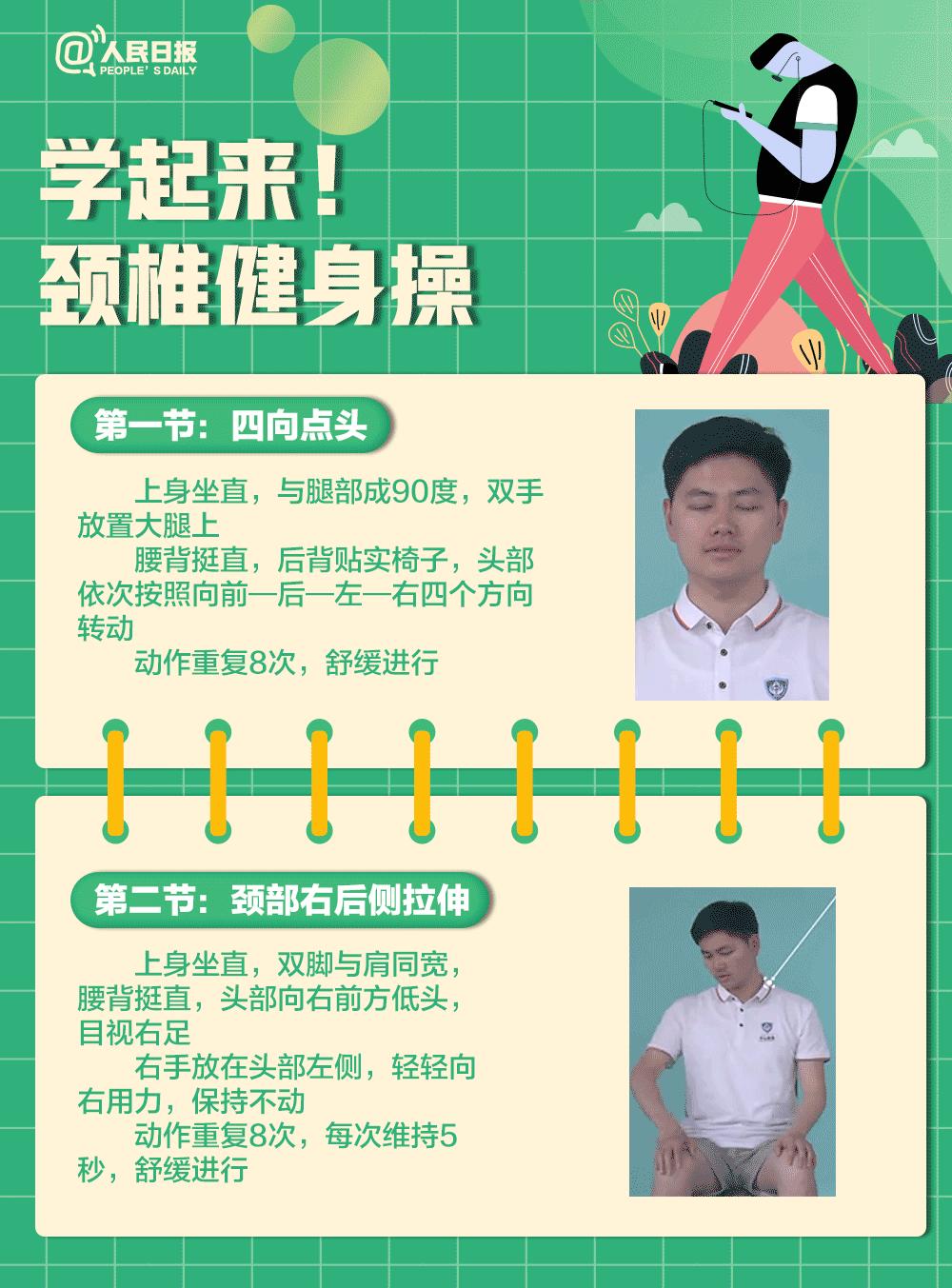8天接诊180例！最小的刚出生！昆山近期恐高发
