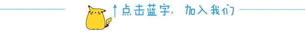 ImfromMissouri什么意思？千万不要直译