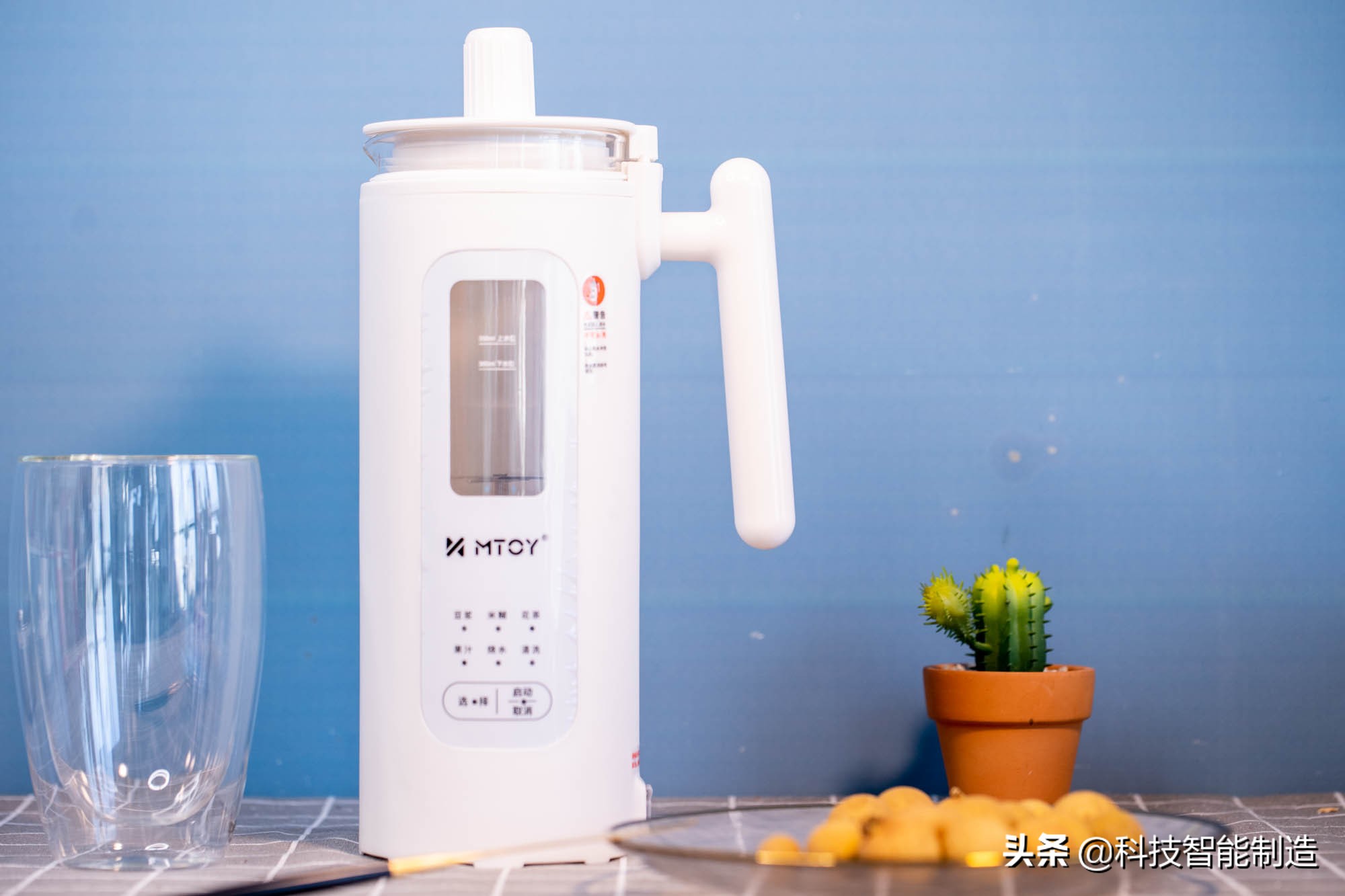 破壁机迷你静音免洗,可以研磨的迷你破壁机测评