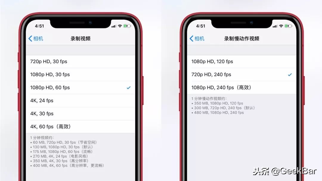 照片多了怎么节省空间,苹果手机照片占用太大空间怎么办