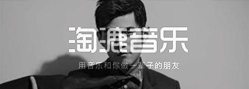 这个征服两位亚洲天王的一代歌姬，到底有什么魅力？