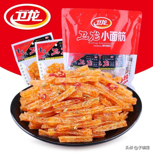 辣条在美国成了奢侈品,国产奢侈品辣条