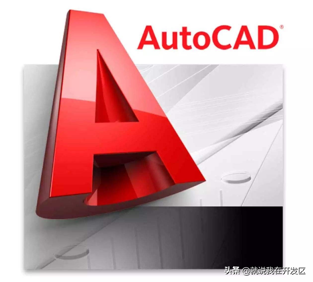 autocad图块不能修改,autocad图块