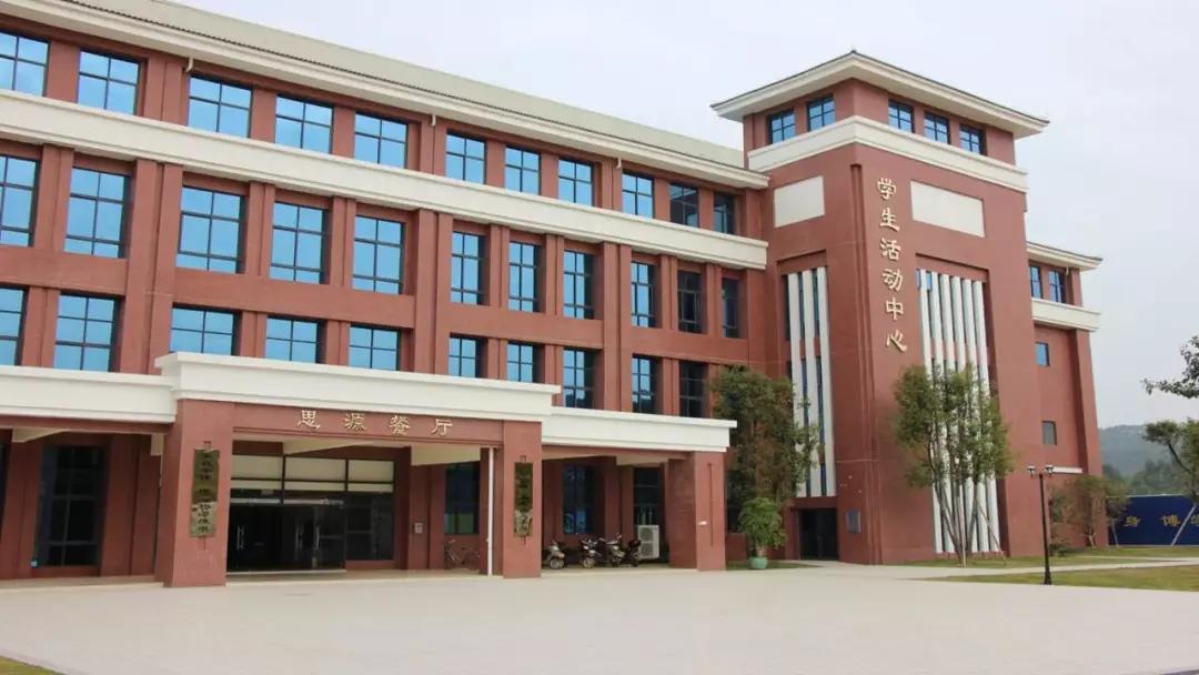 广东碧桂园职业学院有几个校区,广东碧桂园职业学院全免费