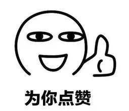 珠海双色球大奖,广东珠海中奖12亿