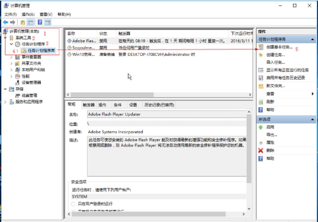 win10宽带拨号720怎么解决,win10怎么设置开机自动宽带连接
