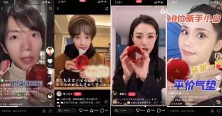 missha谜尚溢彩水润唇膏,missha谜尚三种热销bb霜