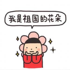 嗜血者高盛,嗜血者