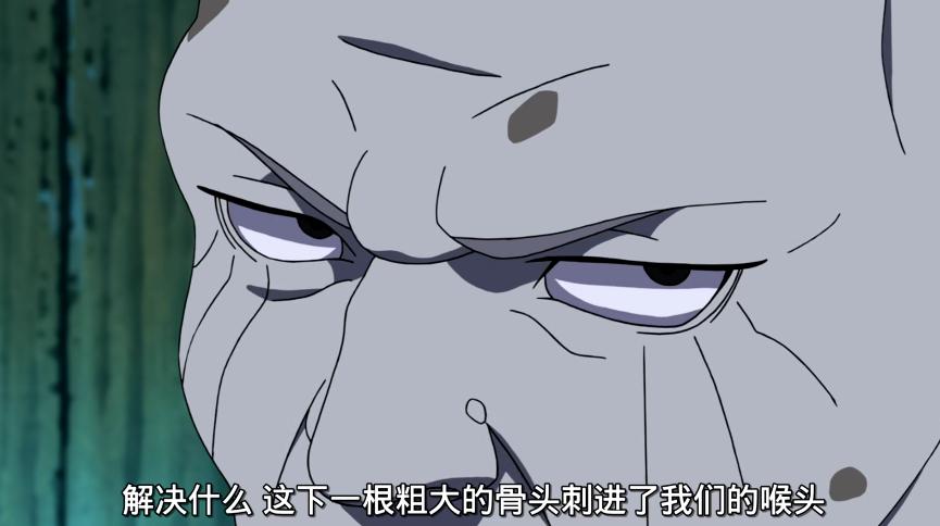 木叶忍者村灭亡,木叶村忍者现状