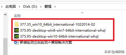 10606g新款鲁大师显卡跑分7w,gtx1080跑分鲁大师