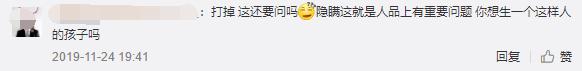 乙肝患者阴影太重怎么办,我国乙肝病毒携带者严重吗
